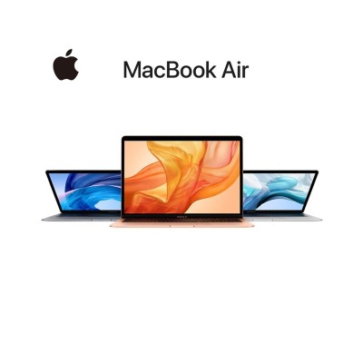 Máy tính Macbook Air 12 inch